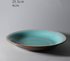 Assiettes creuses pâtes | La turquoise  | Ustensiles Culinaires 