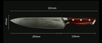 Couteau japonais - Le santoku - UstensilesCulinaires
