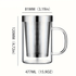 Tasse à thé en verre borosilicate avec infuseur