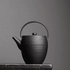 Théière japonaise en fonte noire 1,1L - Design moderne