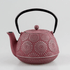 Théière japonaise en fonte avec motifs tournesols
