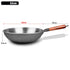 Wok induction - UstensilesCulinaires